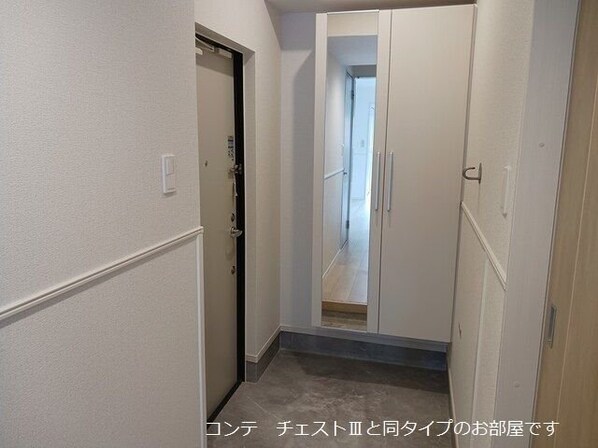 クラール 今泉の物件内観写真